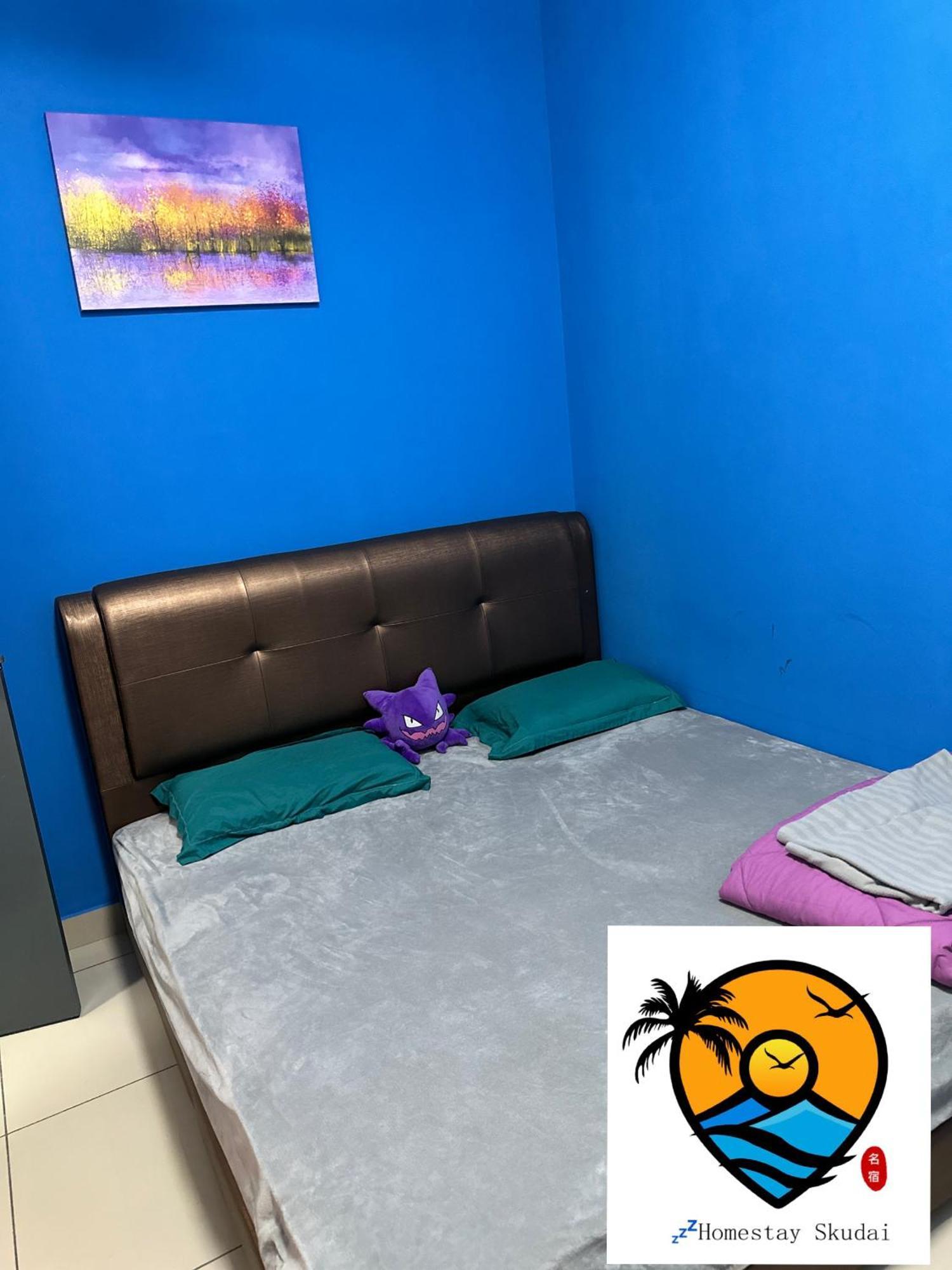 Zzz Skudai